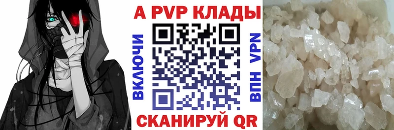 Купить Нижний Ломов Codein