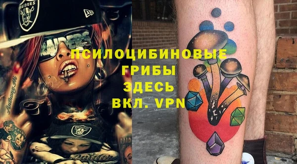 кокаин перу Алексеевка