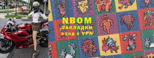 кокаин перу Алексеевка