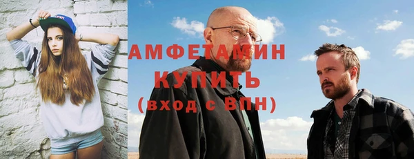 экстази Алзамай