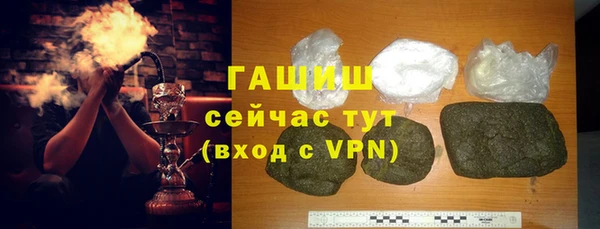 кокаин перу Алексеевка