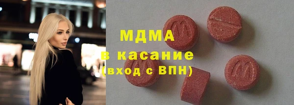 экстази Алзамай