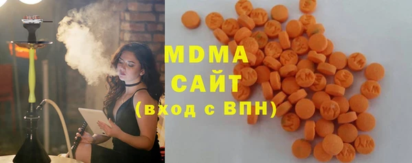 кокаин перу Алексеевка