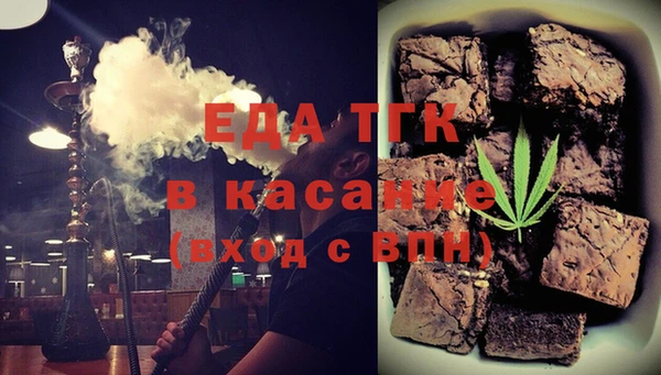 кокаин перу Алексеевка