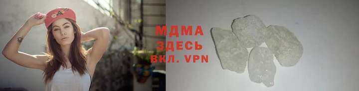 гидропоника Беслан