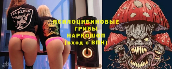 экстази Алзамай