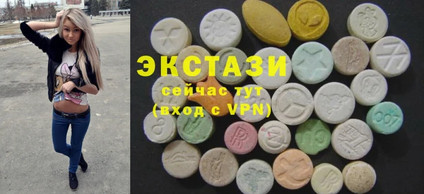 кокаин перу Алексеевка