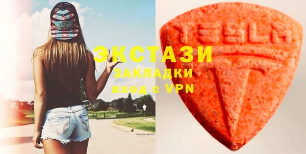 бутират Алексин