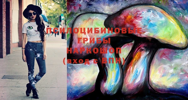 кокаин перу Алексеевка