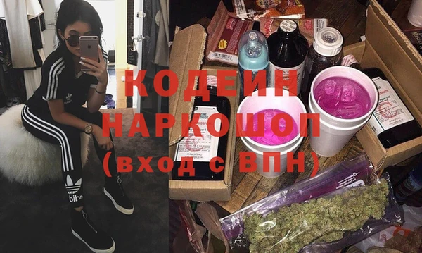 гашиш Билибино