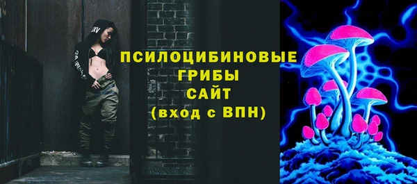 экстази Алзамай