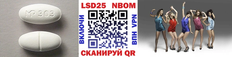 blacksprut онион  Нижний Ломов  Лсд 25 экстази ecstasy 