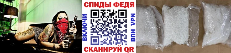 Метамфетамин Methamphetamine  OMG рабочий сайт  Нижний Ломов 